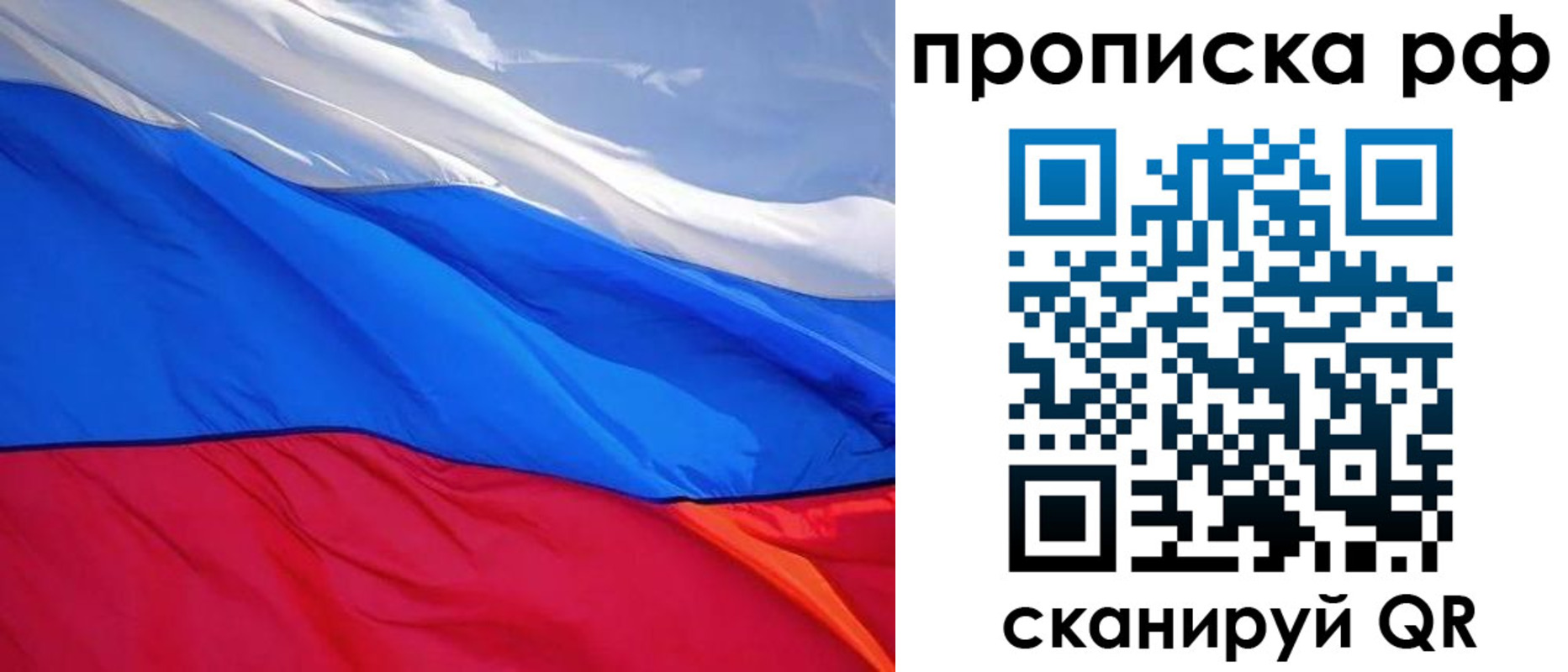 найти адрес прописки в Кулебаки